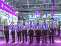 青島亞太橡塑展，7月10日至13日